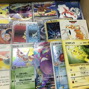 ポケモンカード 引退品 まとめ売り old Pokemon cards eカード 旧裏 vmax リザードン v プロモ リーフィアの画像4