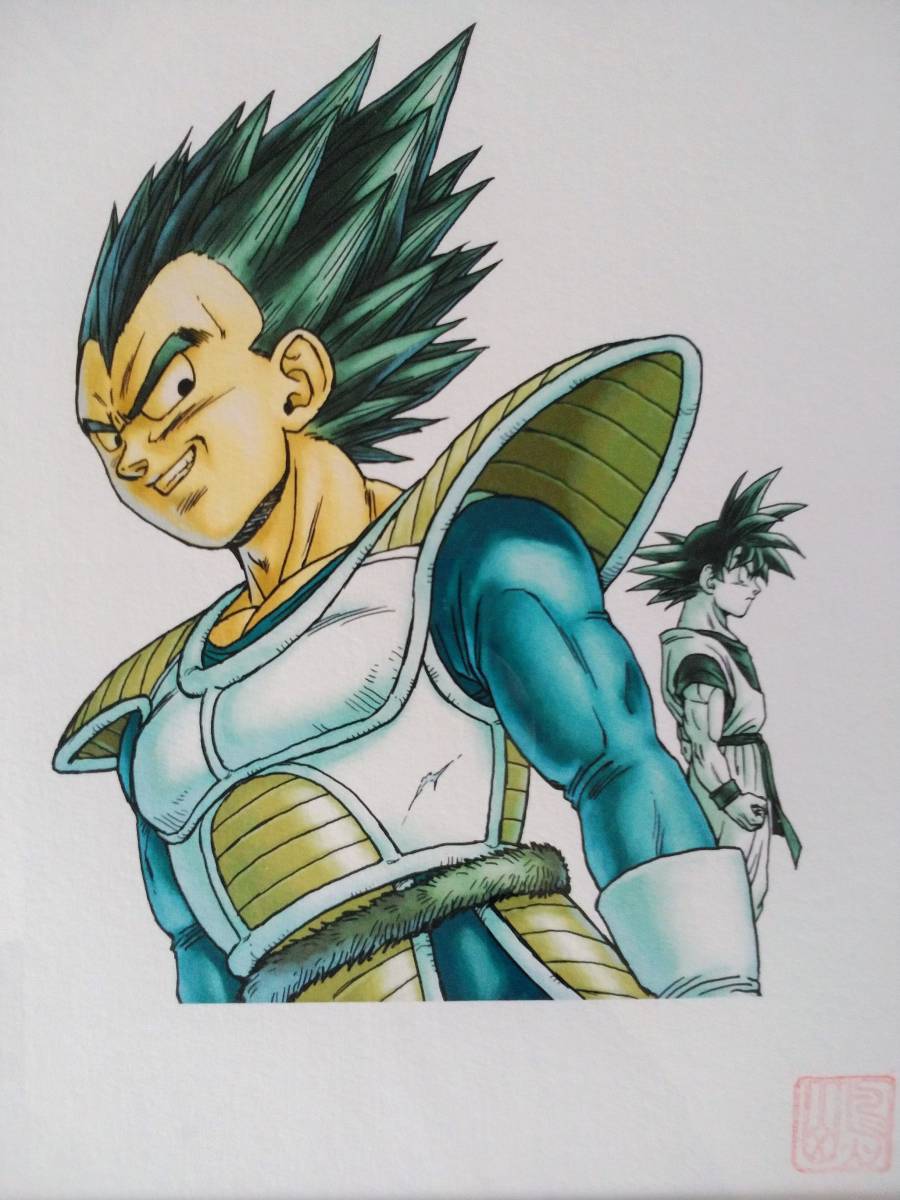 限定価格セール! 公式複製原画 DRAGONBALL ドラゴンボール 完全版 16