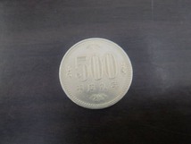 旧500円硬貨 平成9年 長野オリンピック 10年 アジア競技大会 6年 記念硬貨 3枚 【B0101】_画像3