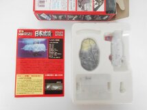 〇TAKARA 1/144 日本沈没 D2計画篇 ⑩ しんかい2000 シークレット 未使用未組立て_画像2