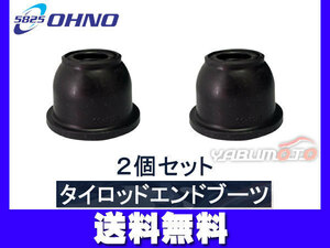 ■ストリーム RN5 H15/12～H18/07 タイロッド エンド ブーツ 大野ゴム 2個セット 送料無料