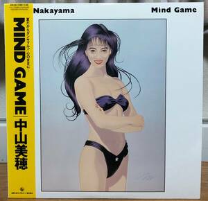 Miho Nakayama Miho Nakayama/Mind Game LP