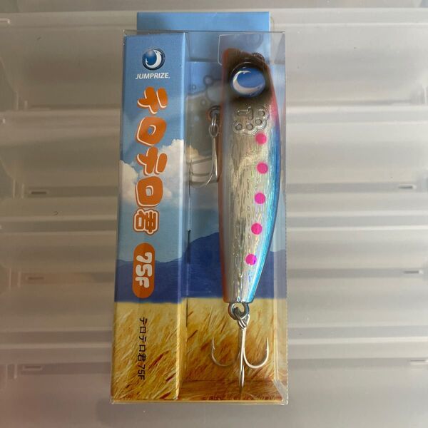 ジャンプライズ テロテロ君75f