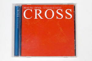 MAUSU DIVA■CD【CROSS】直筆サイン入り■高野麻里佳 高井舞香 古木のぞみ 高田憂希 森なな子 中恵光城