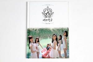 GFRIEND■韓国盤CD【2ndミニアルバム Flower Bud】