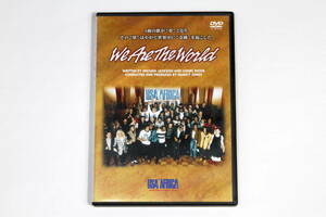 U.S.A. For Africa■日本盤DVD【We Are The World ウイ・アー・ザ・ワールド】メイキング映像収録