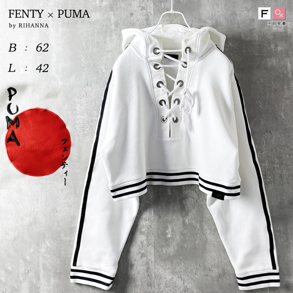 FENTY PUMA by Rihanna　オーバーサイズ レースアップ プルオーバー パーカー 白 ホワイト ロゴ フェンティプーマバイリアーナ M / XL 13号