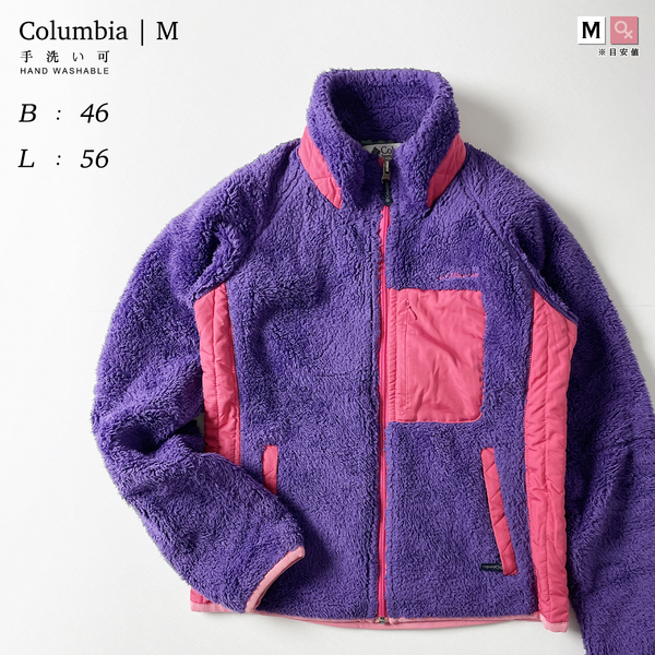 Columbia　厚手 ボア フリース ジャケット 紫 パープル ピンク 秋 冬 バイカラー 細身 ジップ スタンドカラー コロンビア M レディース 9号