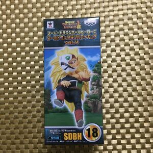 ドラゴンボールヒーローズ　ワールドコレクタブルフィギュア　vol.4 超サイヤ人バーダック:ゼノ未開封