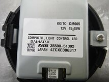 【検査済】 H26年 ムーブ DBA-LA150S 前期 左ヘッドランプ 81185-B2060 ＬＥＤ KOITO 100-69010 [ZNo:05000214] 9556_画像5