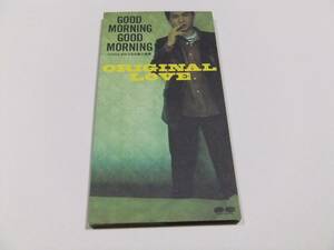 ORIGINAL LOVE GOOD MORNING GOOD MORNING CDシングル　読み込み動作問題なし 1997年発売