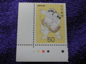  картина, изображающая сумо серии 50 иен цвет Mark есть 
