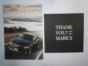 トヨタ　マークXファイナルエディションカタログ+thank you!mark x 1968-2019カタログ