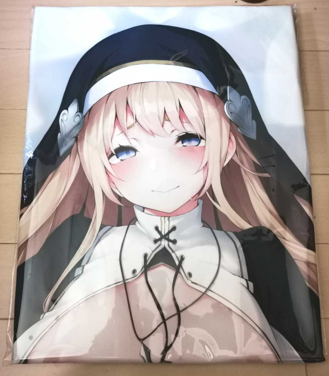 森の雑貨屋さん メリロット 抱き枕カバー 限定新古品 - 通販