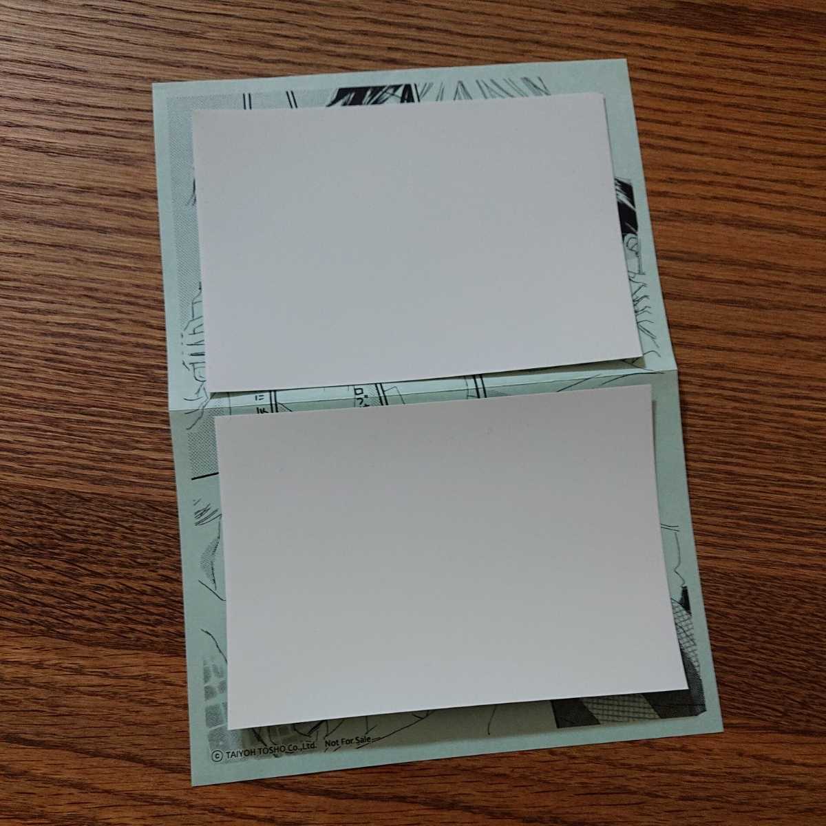 2023年最新】ヤフオク! -#おまえと(本、雑誌)の中古品・新品・古本一覧