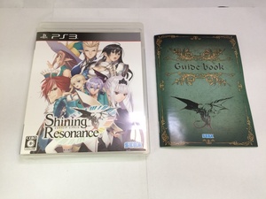 中古A★シャイニング・レゾナンス★プレイステーション3ソフト