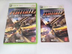 中古A★FLATOUT ULTIMATE CARNAGE(フラットアウト アルティメットカーネージ)★Xbox360ソフト