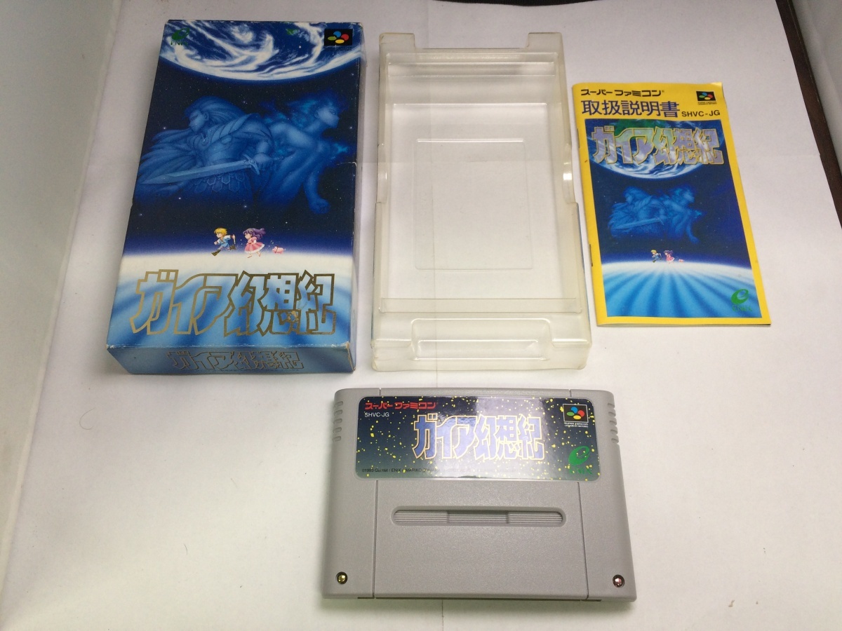 2025年最新】Yahoo!オークション -sfc ガイア幻想紀の中古品 2025年最新】Yahoo!オークション -sfc ガイア幻想紀の中古品