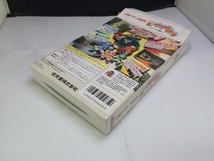 中古AB★不思議のダンジョン 風来のシレン2 鬼襲来！シレン城★NINTENDO64ソフト_画像3