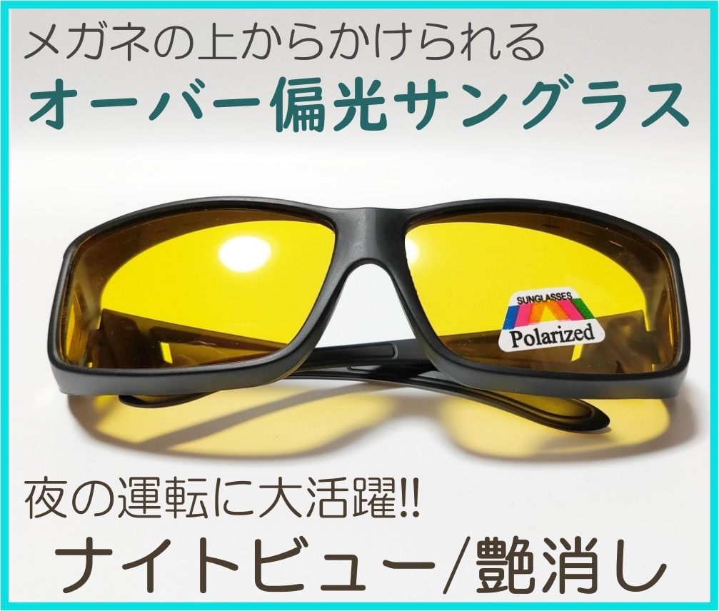 シルバー金具 水津康夫『初代クイズ王の厳選三百問』『初代クイズ王の