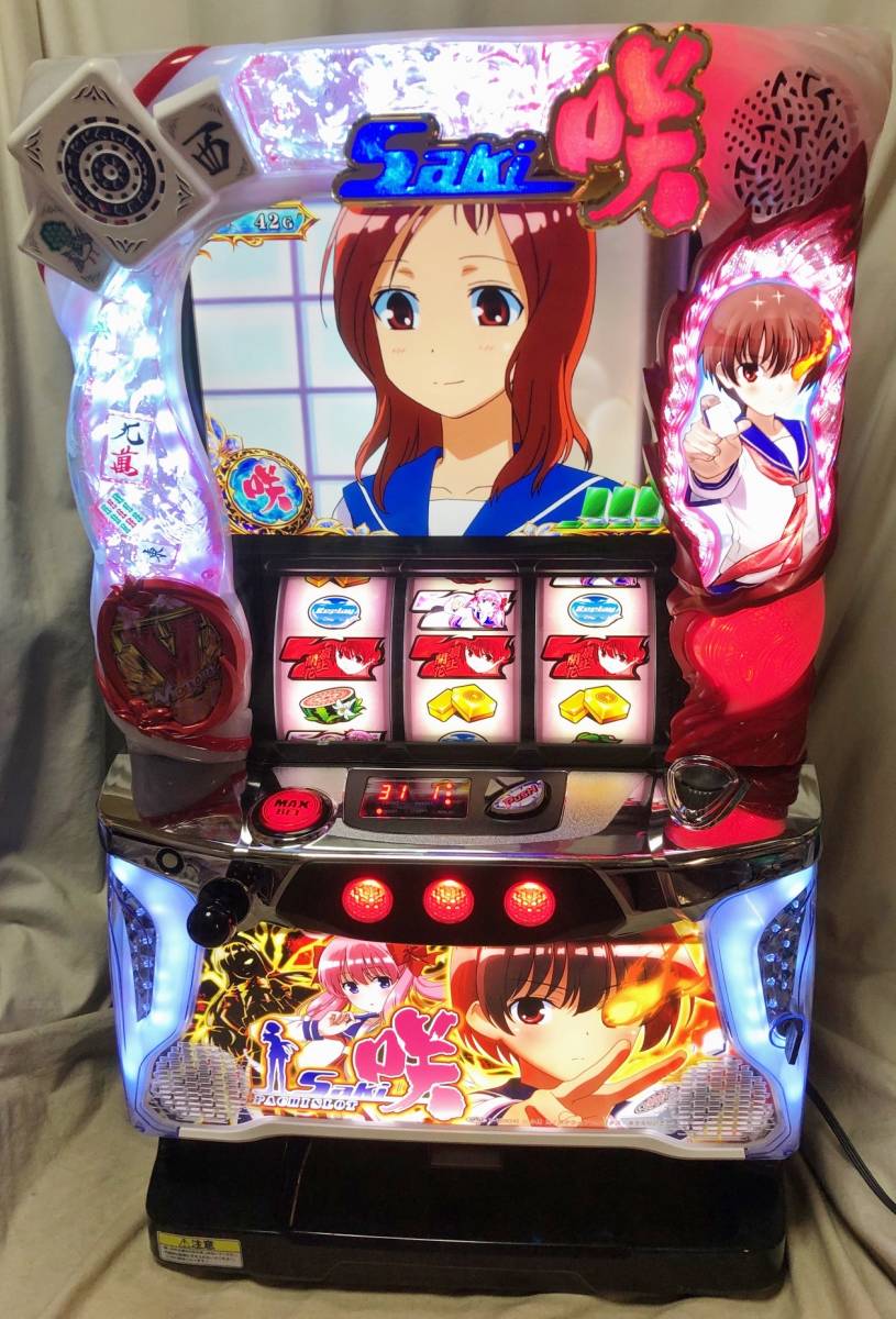 ヤフオク! -「咲 saki」(パチンコ、パチスロ) の落札相場・落札価格 ヤフオク! -「咲 saki」(パチンコ、パチスロ) の落札相場・落札価格