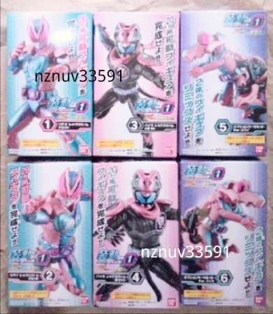新品未開封 装動 仮面ライダー ギーツ タイクーン ナーゴ バッファ