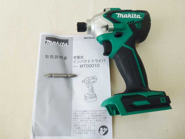 マキタ MTD001DSX オークション比較 - 価格.com