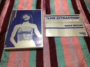 水樹奈々 NANA MIZUKI LIVE ATTRACTION THE DVD