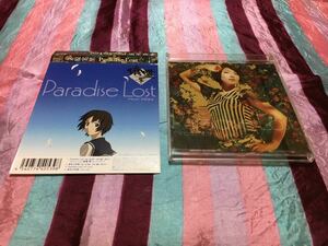 茅原実里 Paradise Lost 『喰霊-零-』オープニングテーマ