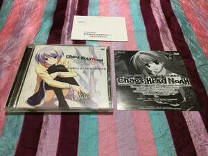 Xbox 360ソフト「CHAOS;HEAD NOAH」キャラクターソングシリーズ CHAOS;HEAD ~TRIGGER3~「心の闇を切り裂いて」 榊原ゆい