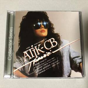 Atik Cb - Transisi CD アティエクCB アティクCB エルウィン・グタワ インドネシア アジア ポップス 歌手