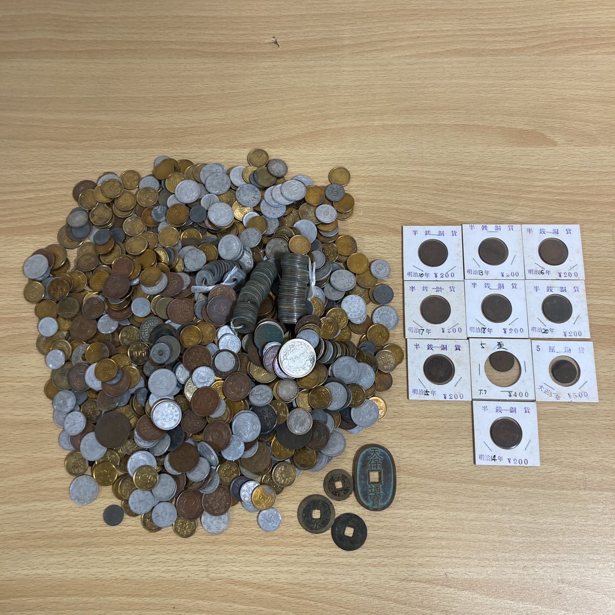 ヤフオク! -#乾(硬貨)の中古品・新品・未使用品一覧