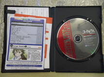 送料無料 DVD コードギアス 反逆のルルーシュ BLACK REBELLION SPECIAL EDITION スペシャルエディション 現状渡し品 _画像3