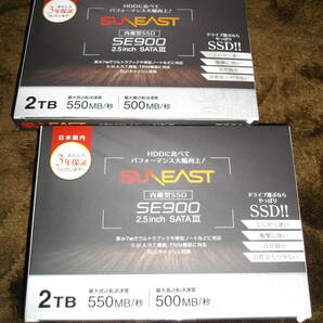 2個セット SUNEAST SSD 2TB/2048GB 内蔵 2.5インチ 3D NAND採用 SATA3 6Gb/s 3年保証 サンイースト SE90025ST-02TBの画像1