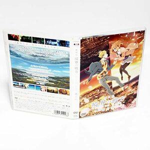 劇場版 境界の彼方 I'LL BE HERE 過去篇 特典映像付き DVD 京都アニメーション ◆国内正規 DVD◆送料無料◆即決