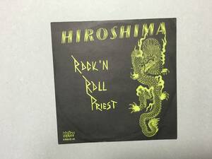 HIROSHIMA ROCK'N ROLL PRIEST　フィンランド盤