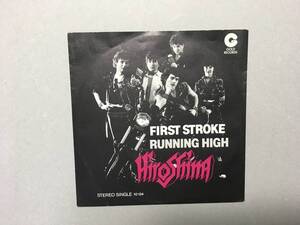 HIROSHIMA FIRST STROKE　スイス盤