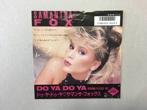 SAMANTHA FOX DO YA DO YA PROMO ALI-736