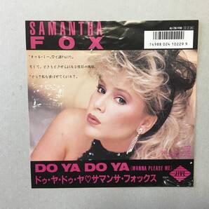 SAMANTHA FOX DO YA DO YA PROMO ALI-736