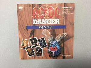 AC/DC DANGER PROMO P-1991