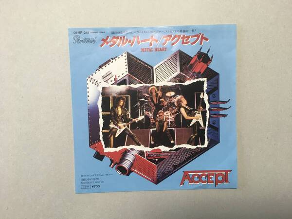 ACCEPT METAL HEART PROMO 07-5P-341