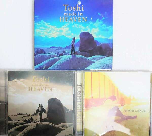 匿名配送 送料無料 ToshI XJAPAN CD アルバム 3枚セット