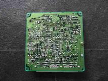 3427 エスティマ TCR10 ルシーダ エミーナ エンジンコンピューター CPU 2TZ-FE 175700-8052 89661-28470_画像3