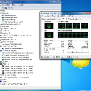 Panasonic Let’s note CF-NX1GDHYS/Core i5-2540M/4GBメモリ/HDD250GB/12.1TFT HD+/無線LAN/Windows7 Professional 64ビット #0102の画像7