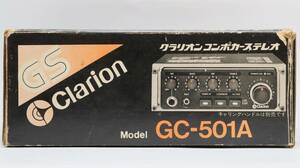 クラリオン GC-501A コントロールアンプ G-SERIES 未使用