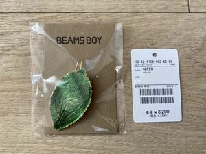  не использовался товар BEAMS BOY Beams Boy leaf Epo шпилька лист ..