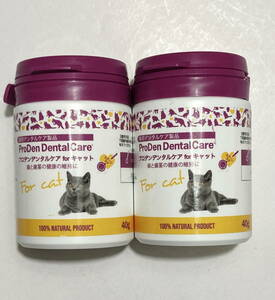 *2 pcs set Pro ten dental care for cat 40g 2 ps * Japan all medicine industry Sweden care unused 