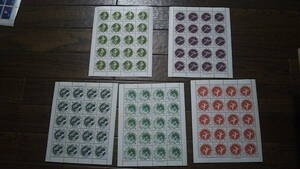 未使用切手　東京オリンピック　5円20枚シート　5種　500円分