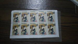 未使用切手　1958　切手趣味週間 雨傘　10円シート　張り付きあり