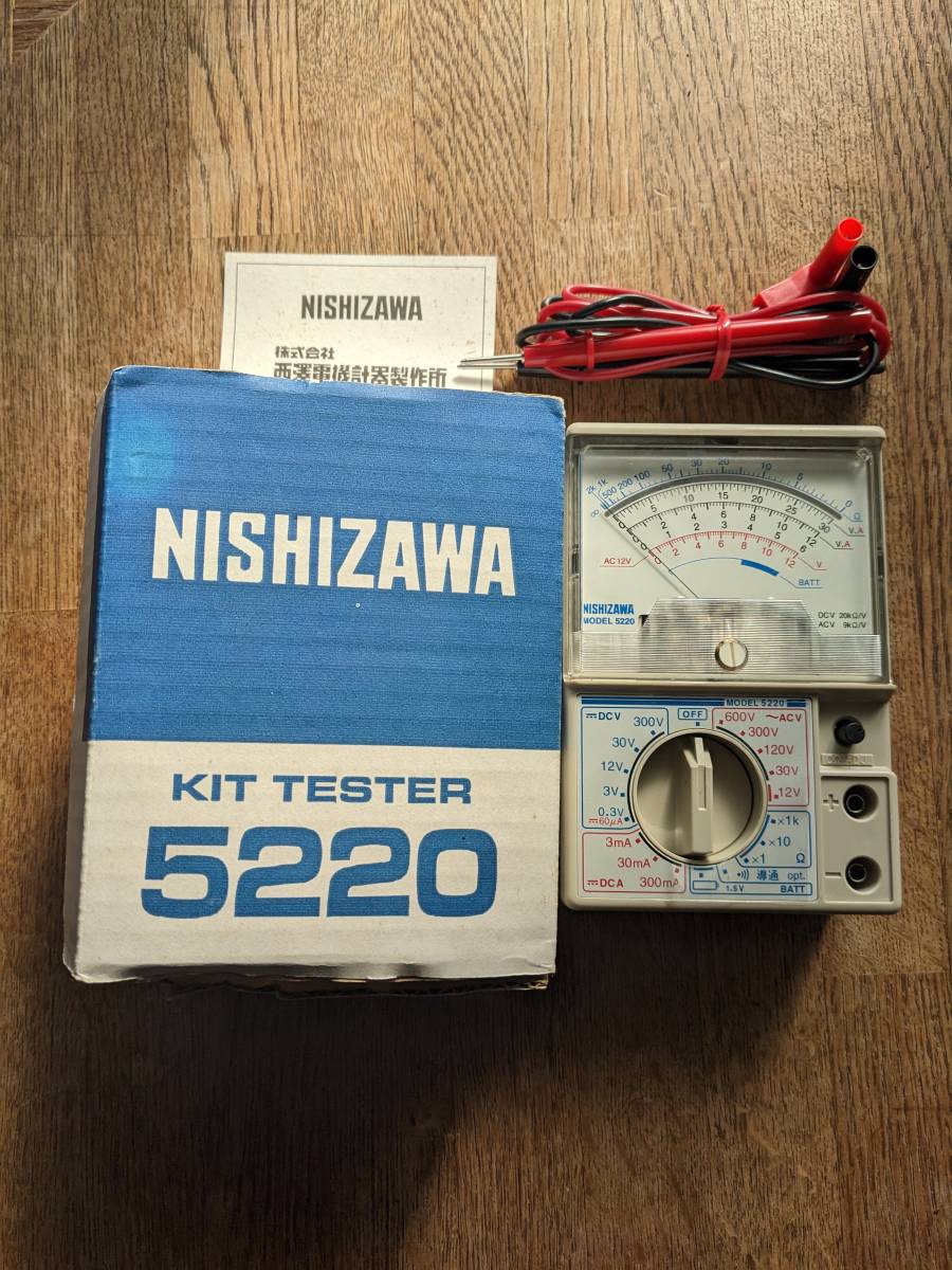 休日限定 テンパール 漏電遮断器テスタ - www.uspsiena.it